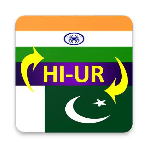 Play Hindi - Urdu Translator APK