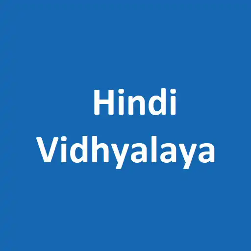 Play Hindi Vidhyalaya APK Play Hindi Vidhyalaya APK