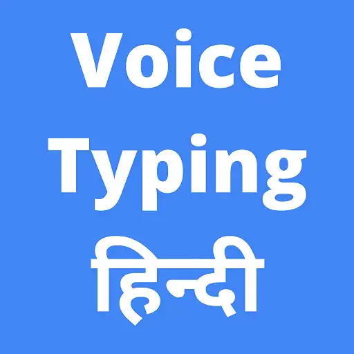 Play Hindi Voice Typing App APK Play Hindi Voice Typing App APK