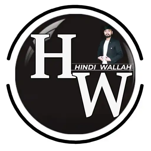 Play Hindi Wallah APK Play Hindi Wallah APK