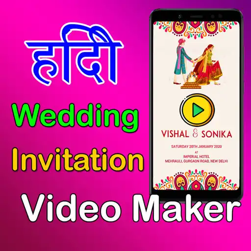 Play Hindi Wedding Invitation Video Maker with music APK Play Hindi Wedding Invitation Video Maker with music APK
