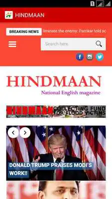 Play HINDMAAN Play HINDMAAN