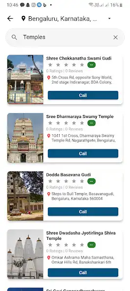 Play Hind Mithra as an online game Hind Mithra with UptoPlay
