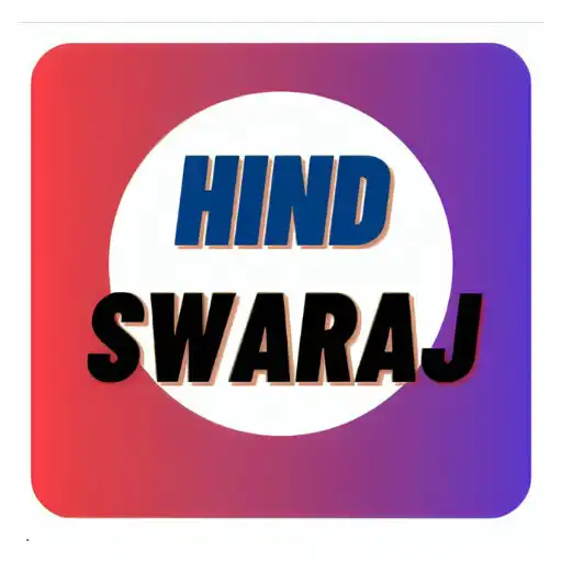 Play Hind Swaraj Learning App APK