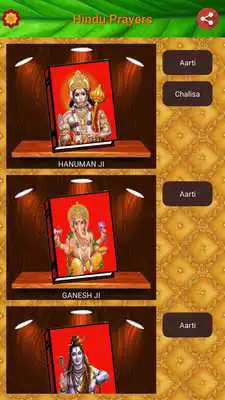 Play Hindu Aarti Sangrah  and enjoy Hindu Aarti Sangrah with UptoPlay