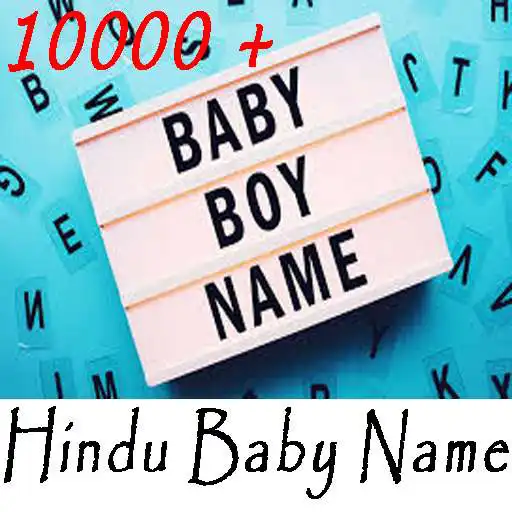 Play Hindu Baby Names APK Play Hindu Baby Names APK