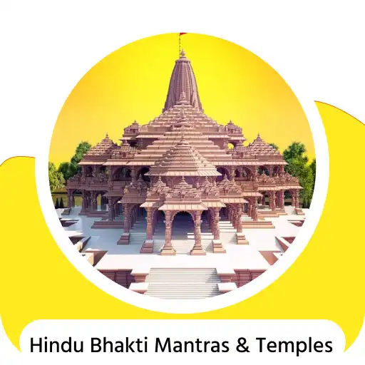 Play Hindu Bhakti Mantras  Temples APK