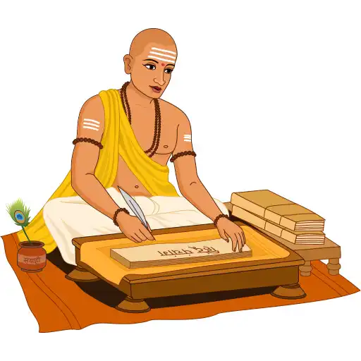 Play Hindu Calendar - Drik Panchang APK Play Hindu Calendar - Drik Panchang APK