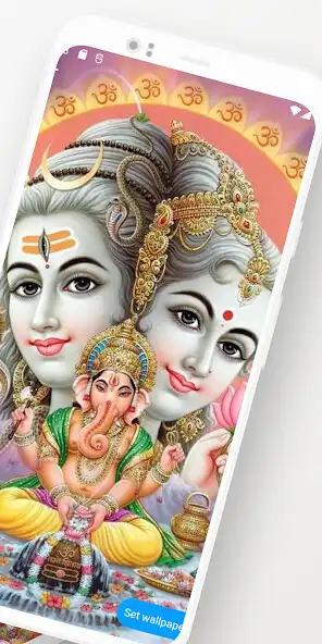 Play Hindu Deities HD Wallpaper as an online game Hindu Deities HD Wallpaper with UptoPlay