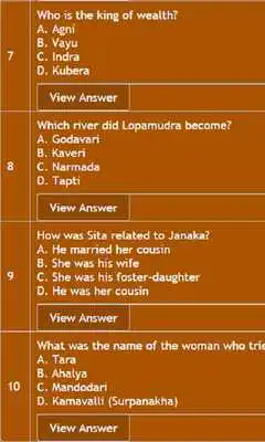 Play Hindu dharm gyan in hindi