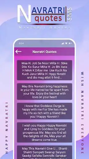 Play Hindu Festival Wishes - Free SMS 2021  and enjoy Hindu Festival Wishes - Free SMS 2021 with UptoPlay