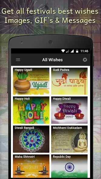 Play Hindu Festival Wishes Maker  and enjoy Hindu Festival Wishes Maker with UptoPlay