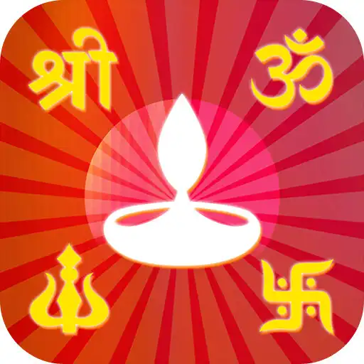 Play Hindu God Goddess Stickers APK Play Hindu God Goddess Stickers APK