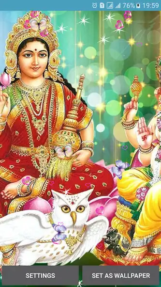 Play Hindu God Live Wallpaper