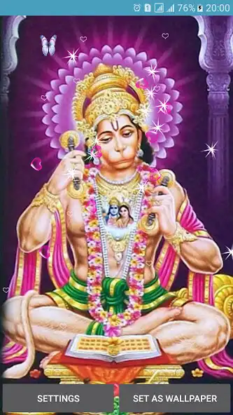 Play Hindu God Live Wallpaper
