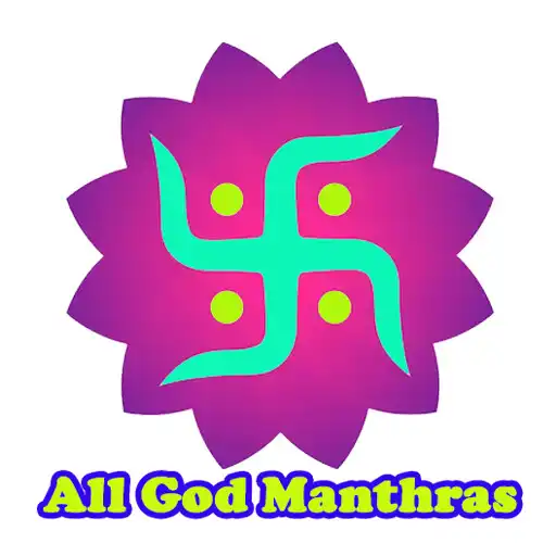 Play Hindu God Manthras Audio APK Play Hindu God Manthras Audio APK