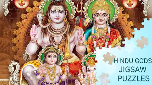 Play Hindu gods jigsaw puzzles games as an online game Hindu gods jigsaw puzzles games with UptoPlay