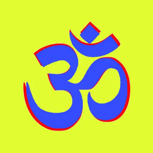 Play Hindu Gods Slogan and Mantras APK Play Hindu Gods Slogan and Mantras APK