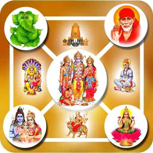 Free play online Hindu God Wallpaper HD APK Free play online Hindu God Wallpaper HD APK