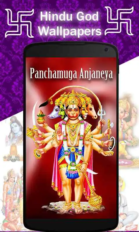 Play Hindu God Wallpaper HD