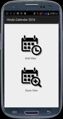 Play Hindu Indian Calendar 2016 Play Hindu Indian Calendar 2016
