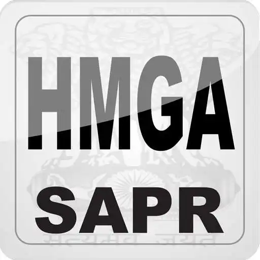 Play Hindu Minority & Guardianship APK