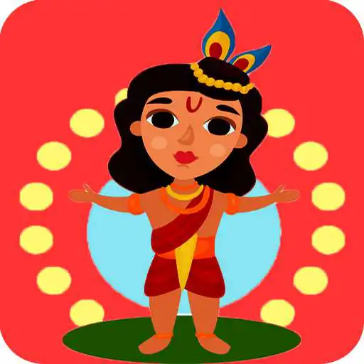 Play Hindu Mythology APK Play Hindu Mythology APK