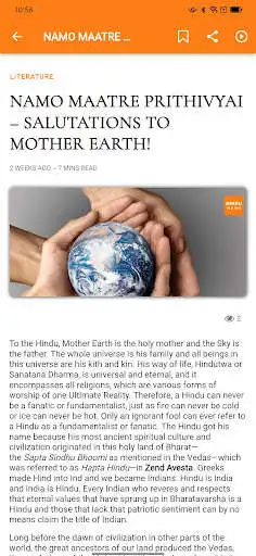 Play HINDU NEWS as an online game HINDU NEWS with UptoPlay