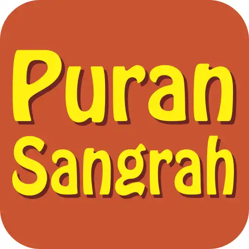Play Hindu Puran Sangraha APK