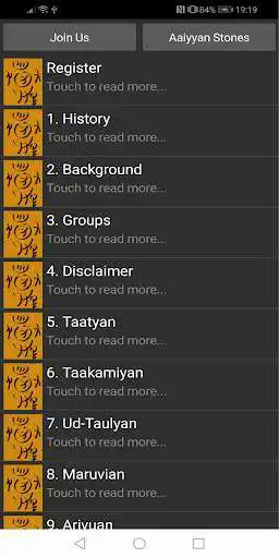 Play Hindu Spells and enjoy Hindu Spells with UptoPlay Play Hindu Spells and enjoy Hindu Spells with UptoPlay