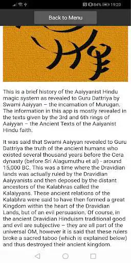 Play Hindu Spells as an online game online Hindu Spells with UptoPlay com.aaiyyan.spells Play Hindu Spells as an online game Hindu Spells with UptoPlay