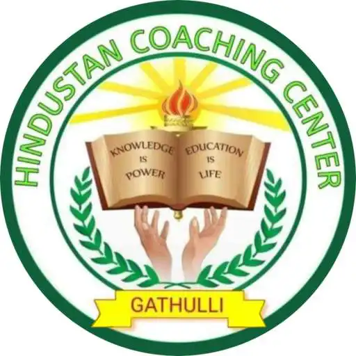 Play Hindustan Coaching Centre APK