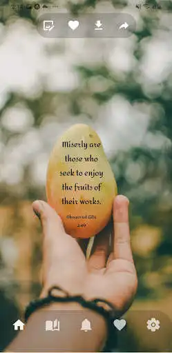 Play Hindu Talk - Bhagavad Gita, Upanishads & More as an online game online Hindu Talk - Bhagavad Gita, Upanishads & More with UptoPlay Play Hindu Talk - Bhagavad Gita, Upanishads & More as an online game Hindu Talk - Bhagavad Gita, Upanishads & More with UptoPlay