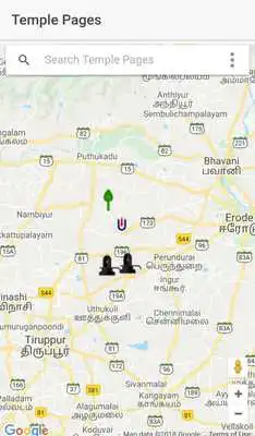 Play Hindu Temple Tracker