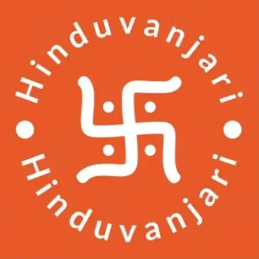 Play Hindu Vanjari - Matrimony App APK Play Hindu Vanjari - Matrimony App APK