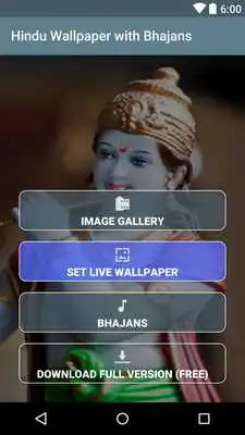 Play Hindu Wallpaper Bhajans - LITE