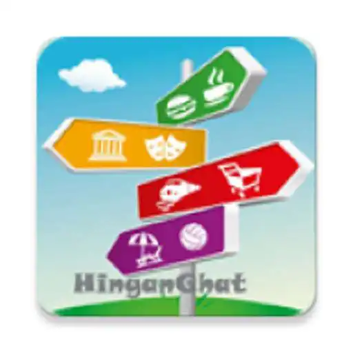 Free play online Hinganghat APK