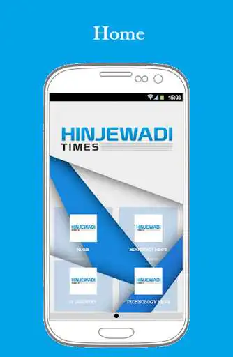 Play Hinjewadi Times