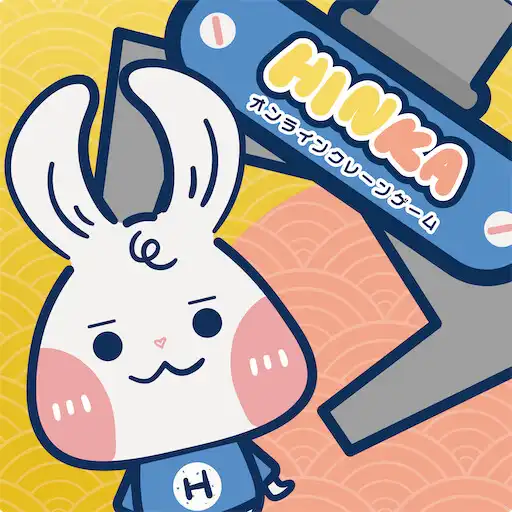 Play HINKA Online Claw Machine APK