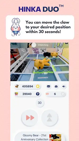 Play HINKA Online Claw Machine as an online game HINKA Online Claw Machine with UptoPlay