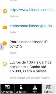Play Hinode  Executive