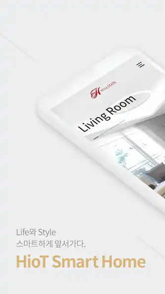 Play Hi-oT Smart Home  and enjoy Hi-oT Smart Home with UptoPlay