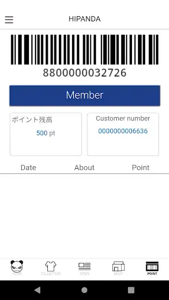 Play Hi Panda as an online game Hi Panda with UptoPlay