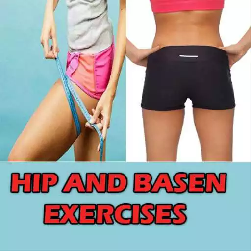 Run free android online Hip And Basen Exercises APK Run free android online Hip And Basen Exercises APK