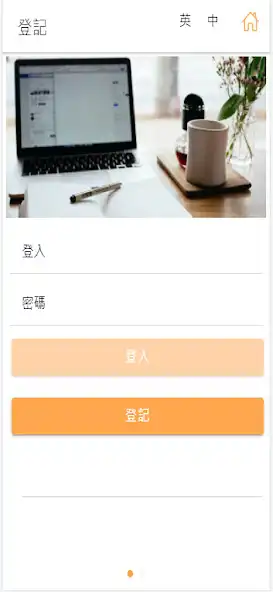 Play Hip Hing Partner as an online game Hip Hing Partner with UptoPlay