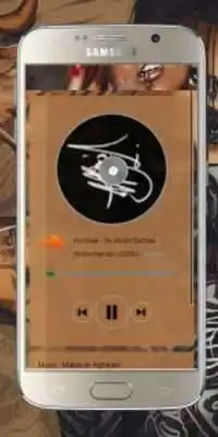 Play Hiphop Mixtapes