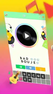 Play Hip-Hop Music Quiz Play Hip-Hop Music Quiz