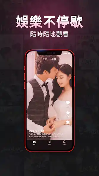 Play Hi Playlet  and enjoy Hi Playlet with UptoPlay