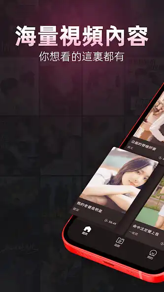 Play Hi Playlet as an online game Hi Playlet with UptoPlay