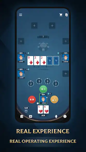 Play Hi Poker - Texas Holdem as an online game Hi Poker - Texas Holdem with UptoPlay